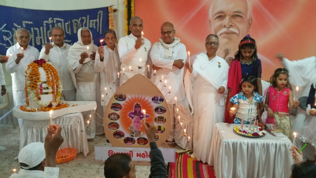 પાટણ સેવાકેન્દ્ર દ્વારા 83મોં શિવજયંતી મહોત્સવ ધૂમધામ થી ઉજવાયો